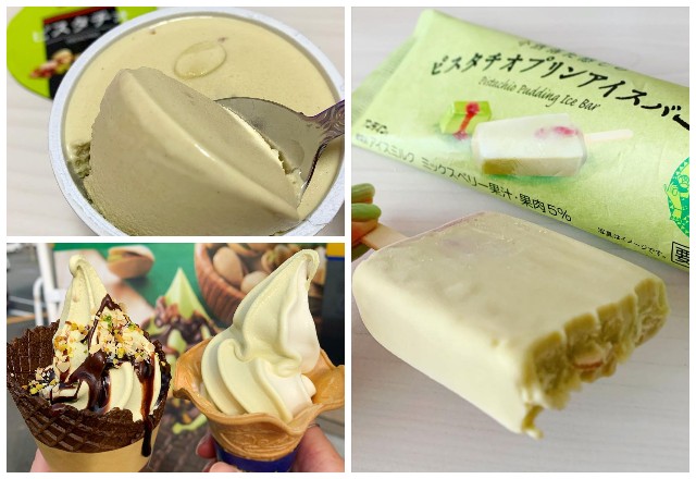 「大ヒットの予感…！」コンビニのピスタチオスイーツ、今季最注目商品3選