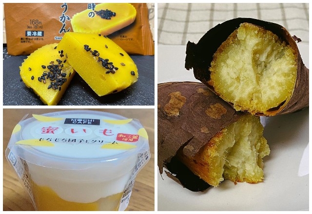 とろける～♡【コンビニ】の「お芋スイーツ」が激ウマすぎる…！