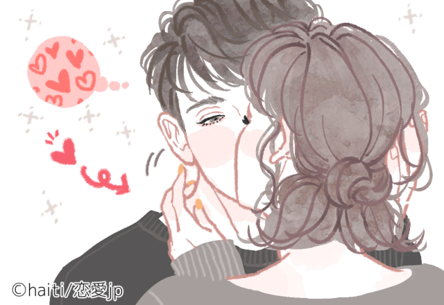 もう唇離さない…！彼が「ずっとしてたいと思うキス」って？