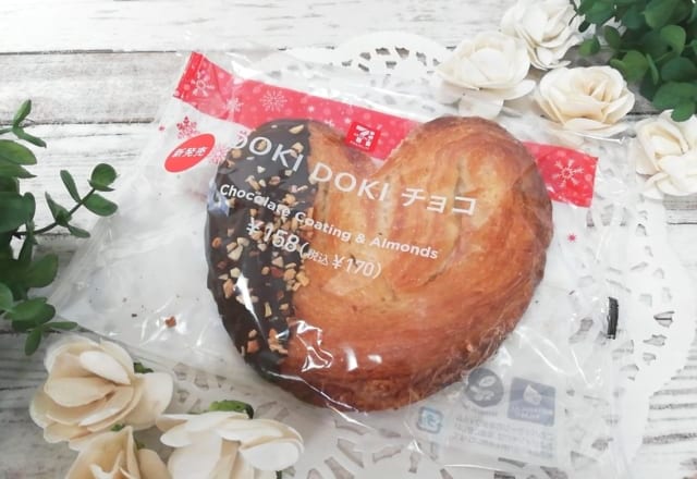「神的に美味しい…♡」セブンのDOKIDOKIチョコが今アツい…！