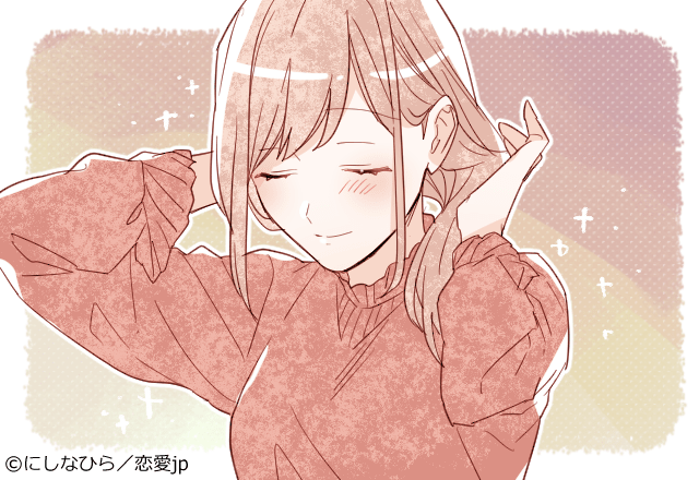 色っぽさヤバ～♡久しぶりに会った彼をドキッとさせる「女性の仕草」4つ