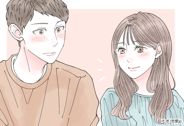 【名前診断】名前の頭文字で性格傾向を徹底解説！＜ま行編＞