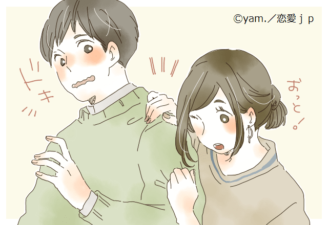 コレで彼も虜に！カレを落とせる【簡単モテテク】4つ