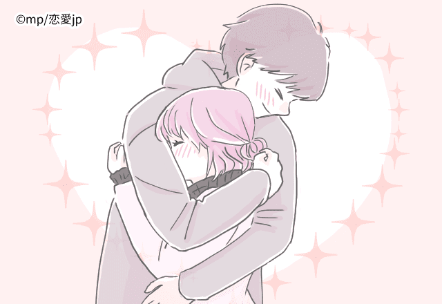 彼とどんなハグしてる？彼の抱きしめ方で分かる「本命彼女チェック」