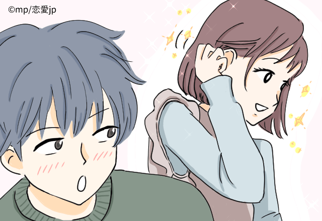 【片思い女子必見】彼を振り向かせたい時に「効果抜群な言動」4選