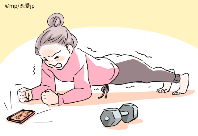 周りはラブラブなのに…！そんな女性必見【彼氏をゲットする方法】