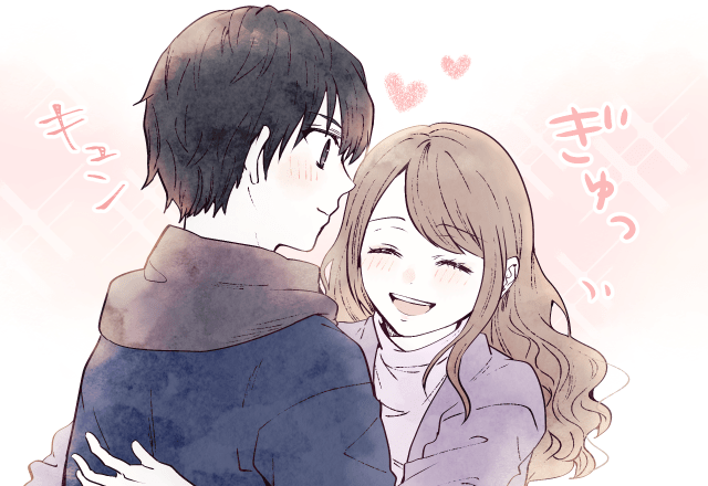 もう抑えられんやろ～！男が「押し倒したくなるハグ」って？