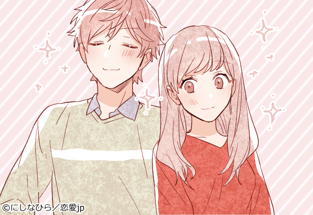 俺の自慢の彼女！彼が友人に「紹介したくなる女性」の特徴4つ