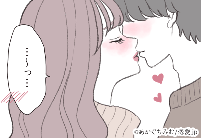 俺のために覚えてくれたの…♡？男が虜になる【キス中の仕草】