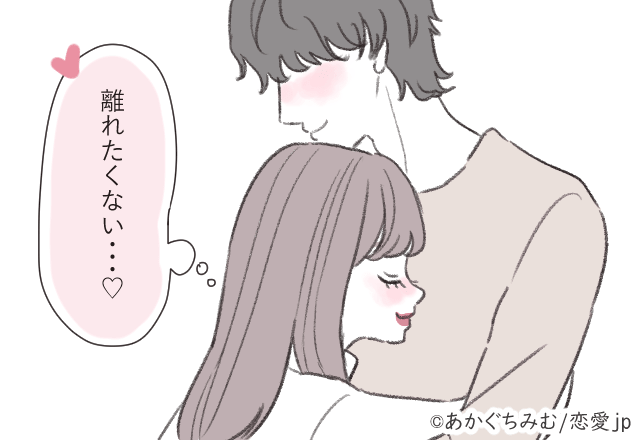 心臓がバクバクする…♡男の頭が真っ白になる「激かわハグ」とは？
