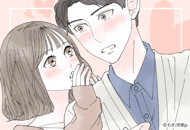 【12星座別】勝負強い♡星座ランキング（12位〜9位）