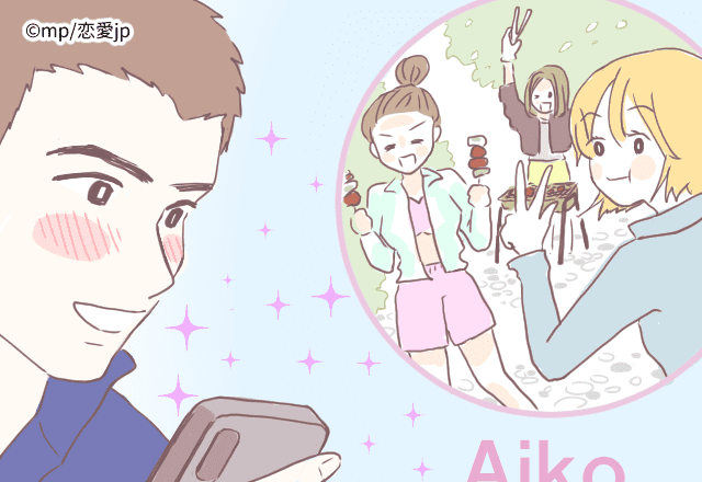 適当に設定してない…？男の興味を惹く「モテアイコン」4つはコレ！