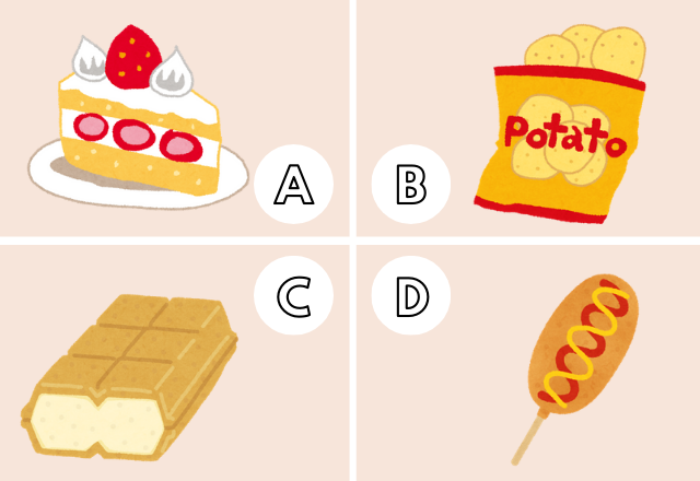 つい買っちゃうもので分かるあなたの【恋愛傾向】とは？