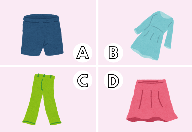 雨の日の服装で分かる性格診断