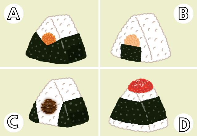 【心理テスト】好きなおにぎりの具で分かるあなたの「異性のタイプ」