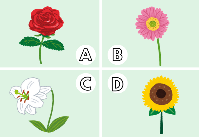 【恋愛心理テスト】選んだ花で分かるあなたの告白成功率