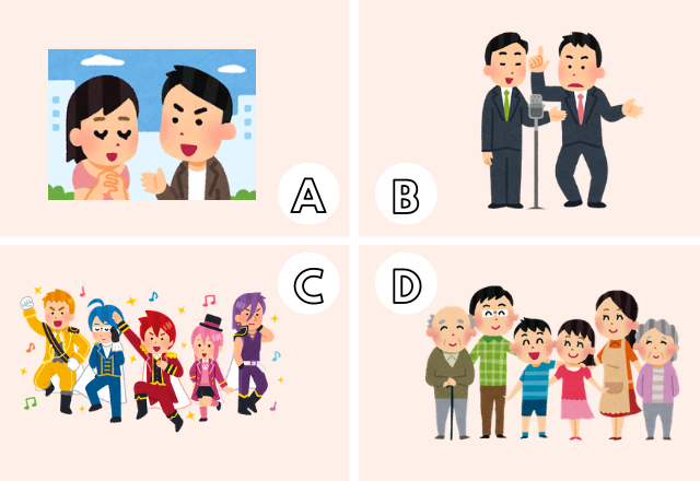 【心理テスト】好きなテレビ番組で分かるあなたの「前向き度」