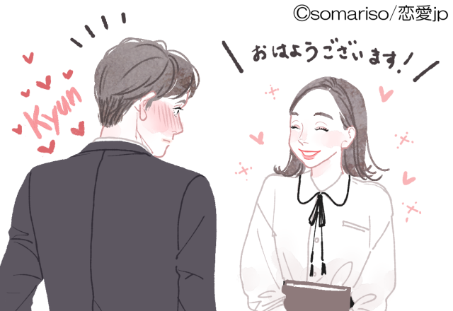 無意識にできてたら完璧！「愛され女性がしてる習慣」4つとは