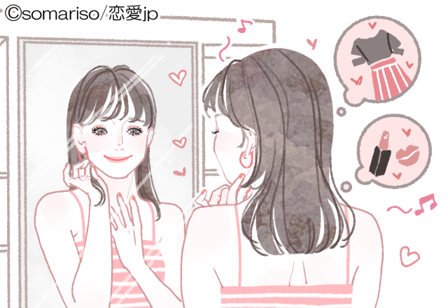 「女」って超楽しい！あなたの魅力がさらにUPする【自分磨き】4選