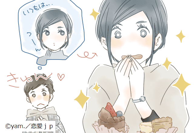 この気まぐれさんっ♡男性がガチ惚れする【女性のツンデレ】とは？