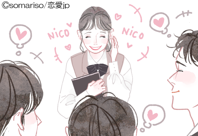 【オトナ女子必見】4項目で分かる「モテ女チェック」