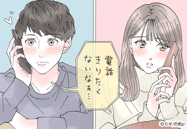 私は恋愛が重要！【12星座別】恋愛よりも夢を追う星座ランキング（12位～9位）