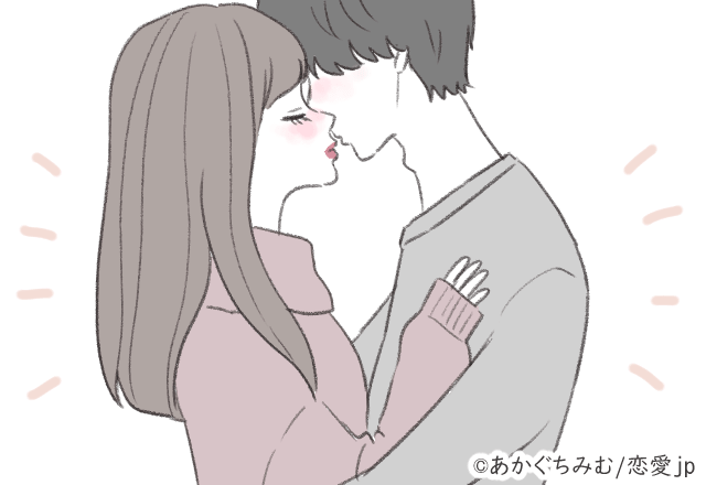 ドキドキしちゃう♡彼がときめく「セクシーキス」の仕方って？