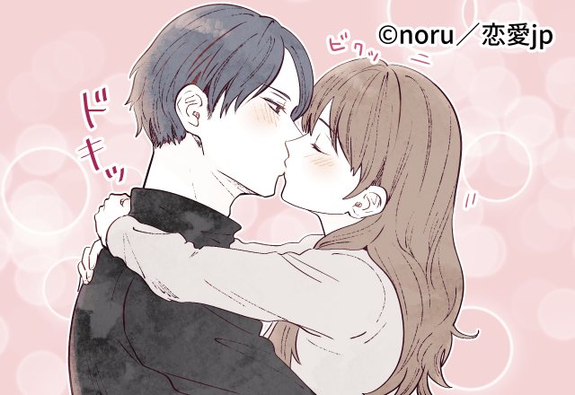ドキドキやばいからっ！男性がときめく「キス中の仕草」