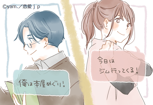 まさに憧れです！永遠に愛が続く【長続きカップル】の秘密