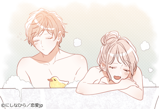 2人っきりでね♡【インドア系男子】が喜ぶイチャイチャ4選