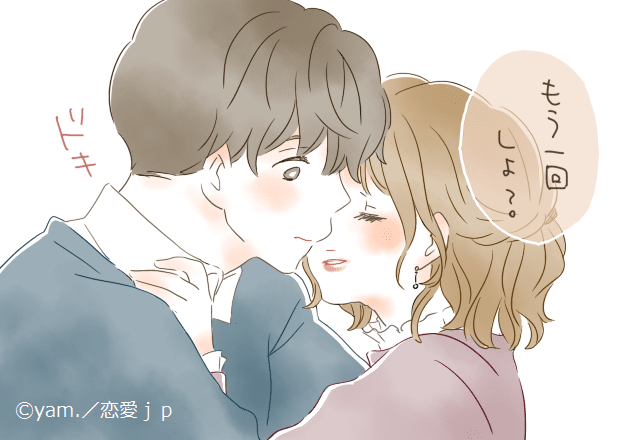 理性崩壊…！「カレが思わず暴走しちゃう」キステク4選