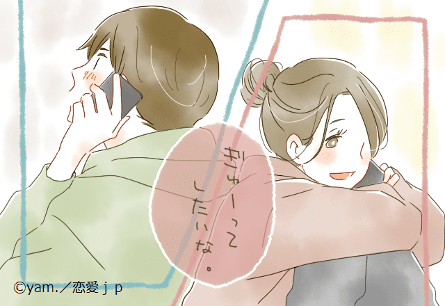 寝落ちするのもアリ！彼とのラブラブ度を向上させる「LINE通話」