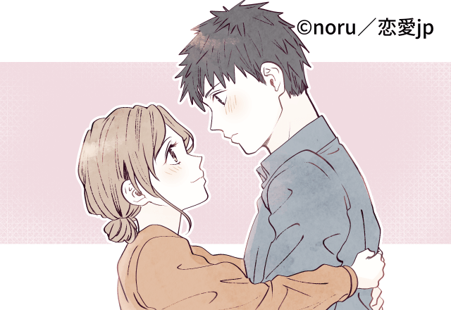 可愛すぎなんだけど…！彼に「可愛くキスをおねだり」する方法