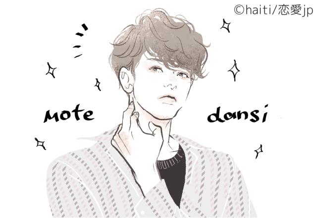 【血液型別】実は計算高い！？「あざとい男子」ランキング