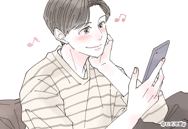 君の魅力にどハマり中…♡男性が【虜になるLINE】とは？