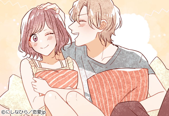 このまま泊まっちゃおうかな…♡彼が喜ぶ【おうちデートの楽しみ方】