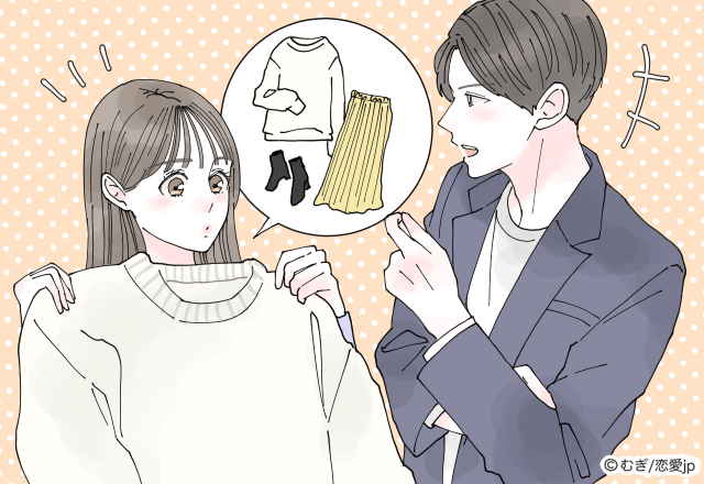 【12星座別】興味のない話はスルー…？「忘れ物の多い星座」8位～5位