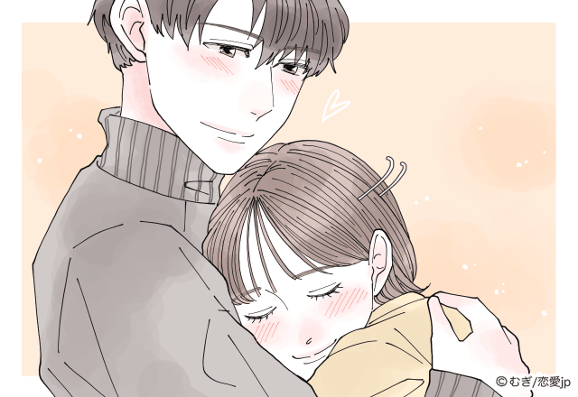 もっとしよ？彼がキュンとする「キスハグ中の仕草」とは