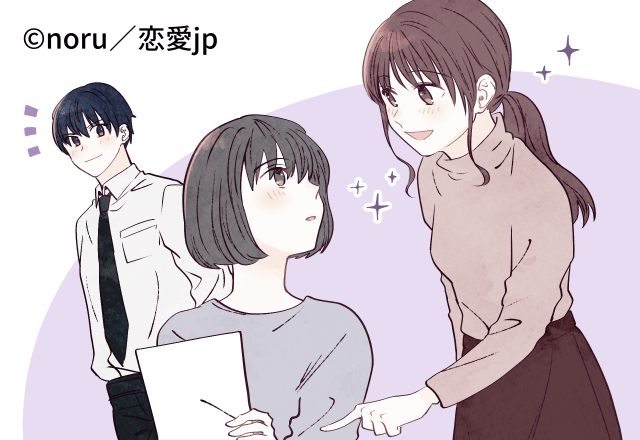 そこまで美人じゃないのに、お姫様扱いされる「モテ性格」って何？！