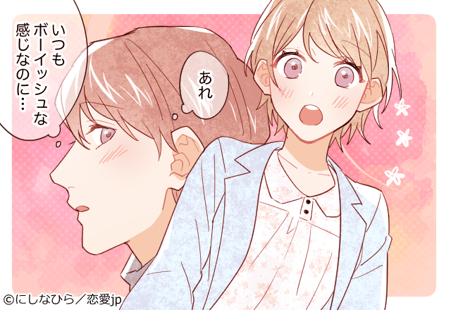 やっぱりキミが大好きっ♡カレが【惚れ直す瞬間】とは