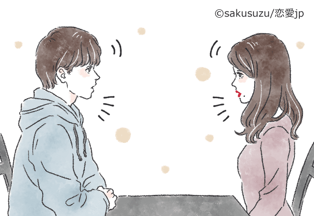 より愛が深まる…!?彼と「喧嘩した時の仲直り」の仕方って?