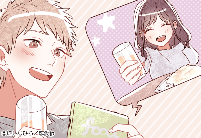 ずっと繋げてたいな…！彼との【リモートデートを盛り上げる】方法