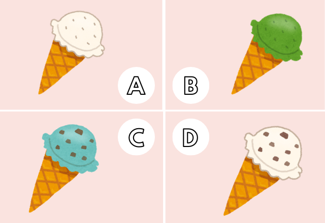 【性格診断】選ぶフレーバーで分かるあなたの「裏の性格」