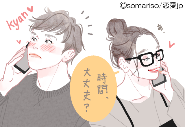 ちゃんと気遣いできる子だなぁ♡男性がホレる「LINE通話のコツ」4つ