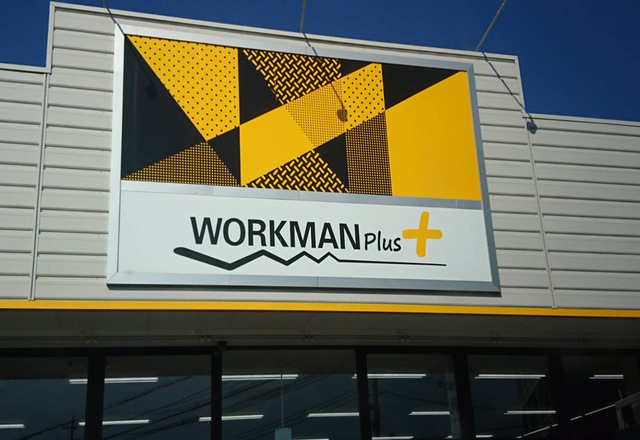 「正にお値段以上」「満足」“ワークマンの防寒ジャケット”が選ばれる訳とは…