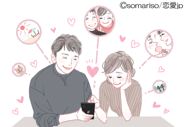 【誕生日占い】あなたの性格タイプは？21日～24日生まれ