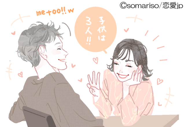 逆プロポーズもアリ？！男性が「結婚したい」と思う女性の共通点