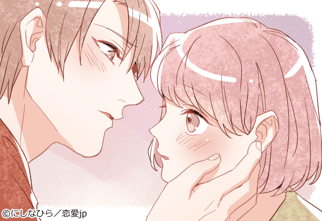 我慢しなきゃダメかな？男性が「キスしたい」と思うタイミング