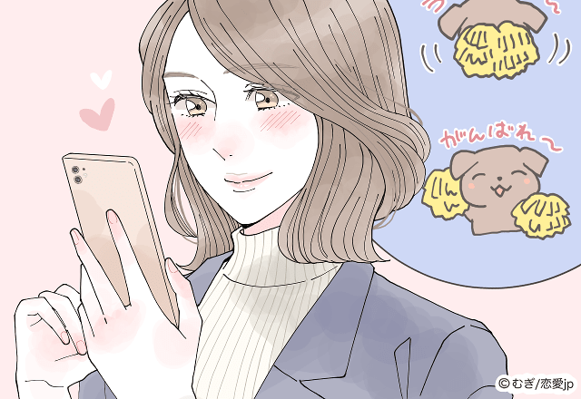 ギャップにキュンです♡男性が虜になる「甘えLINE」って？