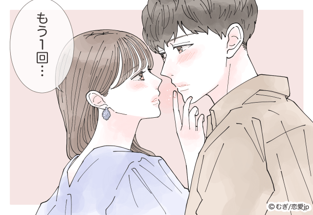 今まで以上に愛を感じる！カレの胸が高鳴る「キス後のセリフ」